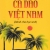 ND - Ca Dao Việt Nam (Dành Cho Học Sinh)