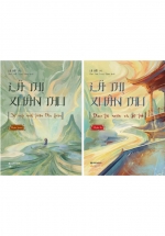 Bộ Sách Lã Thị Xuân Thu (Sbooks) (Bộ 2 Cuốn)