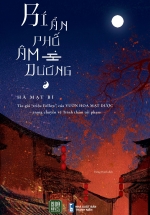 Bí Ẩn Phố Âm Dương