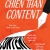 Chiến Thần Content