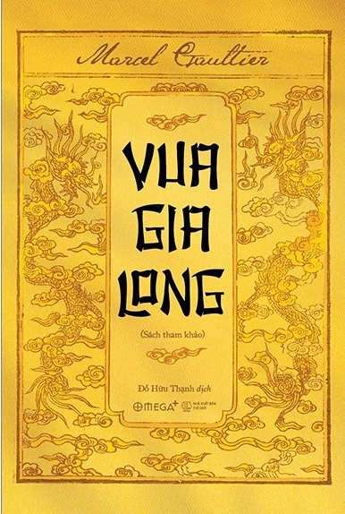 Vua Gia Long (Sách Tham Khảo)