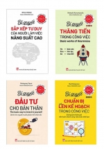Combo Những Điều Công Ty Không Dạy Bạn (Trọn Bộ 4 Cuốn)