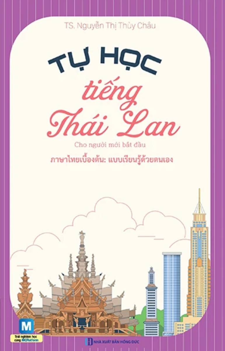 Tự Học Tiếng Thái Lan Cho Người Mới Bắt Đầu