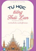Tự Học Tiếng Thái Lan Cho Người Mới Bắt Đầu