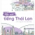 Tập Viết Tiếng Thái Lan Cho Người Mới Bắt Đầu