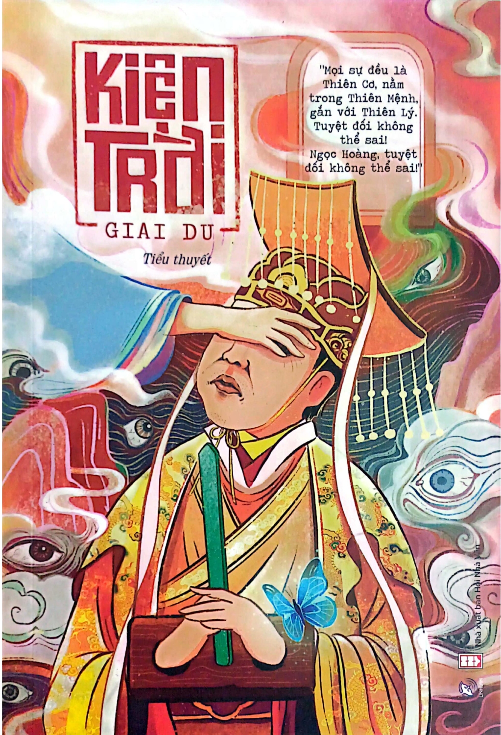 Kiện Trời (Linh Lan)