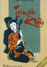 Truyện Kiều (Huy Hoàng)
