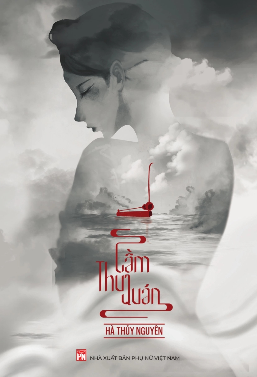 Cầm Thư Quán