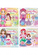 Combo Sách Thời Trang Công Chúa Daisy, Mia, Jenny, Rosy (Bộ 4 Cuốn)