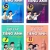 Combo Bài Tập Tiếng Anh Lớp 6+7+8 - Có Đáp Án (Dùng Kèm SGK Global Success) (Bộ 4 Cuốn) 