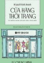 Bí Quyết Kinh Doanh Cửa Hàng Thời Trang