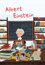 ND - Albert Einstein