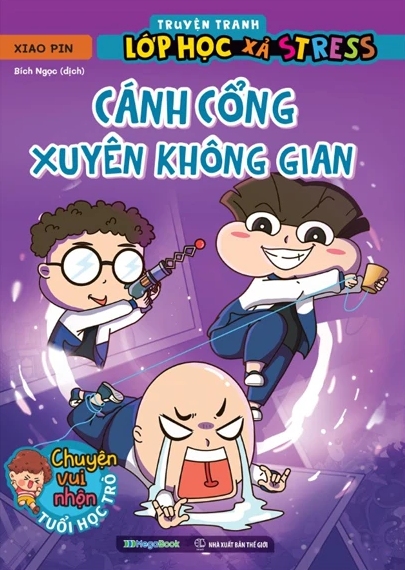 Truyện Tranh Lớp Học Xả Stress - Cánh Cổng Xuyên Không Gian