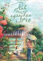 Anh Đứng Giữa Ngàn Hoa Hạ Rực Rỡ