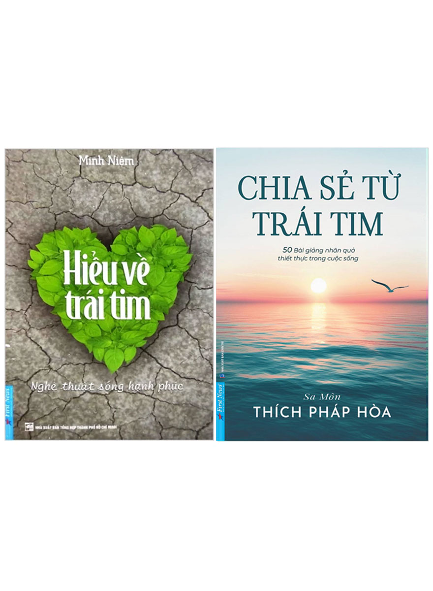 Combo Hiểu Về Trái Tim + Chia Sẻ Từ Trái Tim (Thích Pháp Hòa) (Bộ 2 Cuốn)