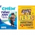 Combo Chém Tiếng Anh Không Cần Động Não + IELTS Writing Journey - From Basics To Band 6.0 (Bộ 2 Cuốn)