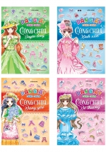 Combo Dán Giấy Công Chúa (Bộ 4 Cuốn)