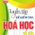 Tuyển Tập Đề Kiểm Tra Môn Hóa Học 12 (Dùng Chung Cho Các Bộ SGK Hiện Hành) 