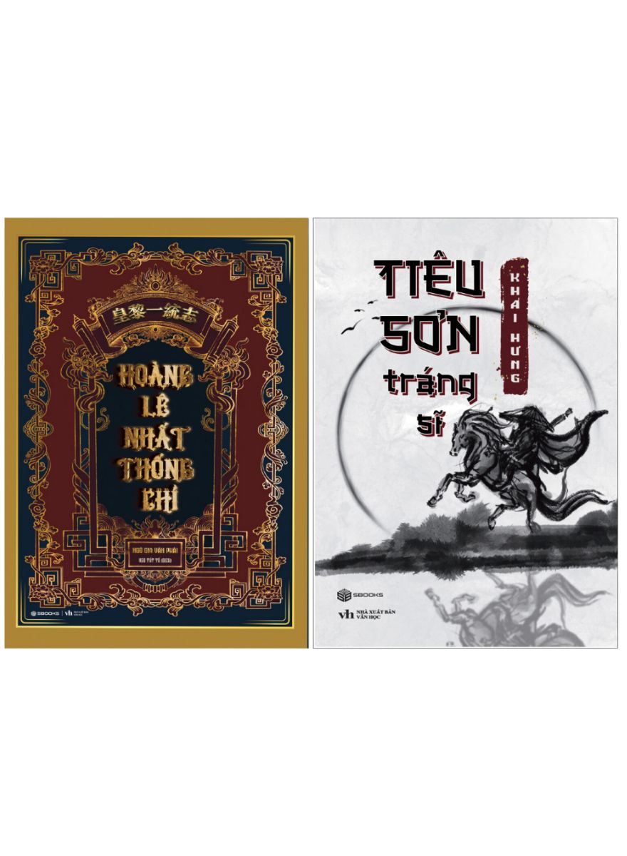 Combo Hoàng Lê Nhất Thống Chí + Tiêu Sơn Tráng Sĩ (Bộ 2 Cuốn)