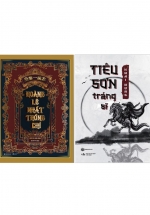 Combo Hoàng Lê Nhất Thống Chí + Tiêu Sơn Tráng Sĩ (Bộ 2 Cuốn)