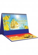 Lịch Để Bàn Ngang 2025 Có Note (25 x 12 cm) - Thuận Buồm Xuôi Gió - NSKV276B