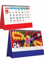Lịch Để Bàn Ngang 2025 (25 x 12 cm) - Sắc Màu Việt Nam - NSKV266A (Chọn Đế Đỏ, Xanh Theo Yêu Cầu)