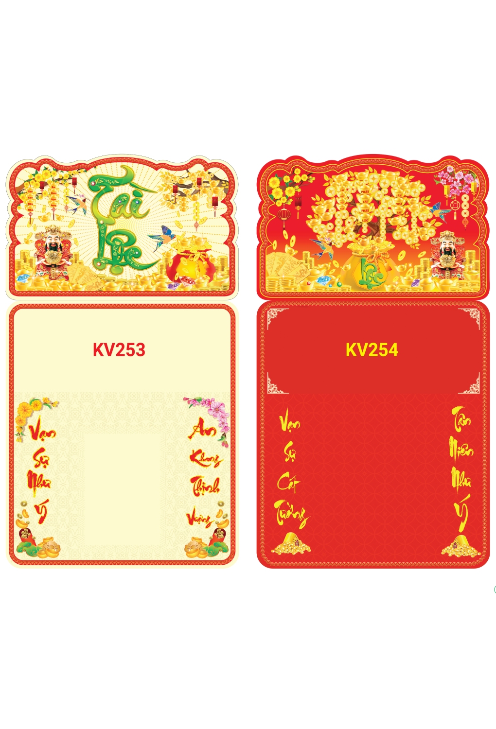Bìa Lịch 2025 Lò Xo Bế Nổi (33 x 58 cm) - NSKV253 - NSKV254