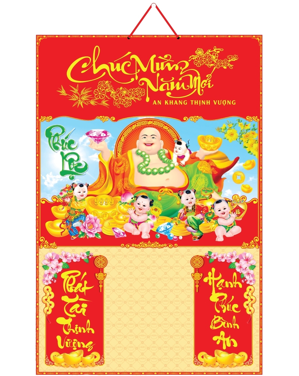 7 Mẫu Bìa Lịch 2025 In Offset (40 X 60 Cm) - Nskv233 - Nskv239