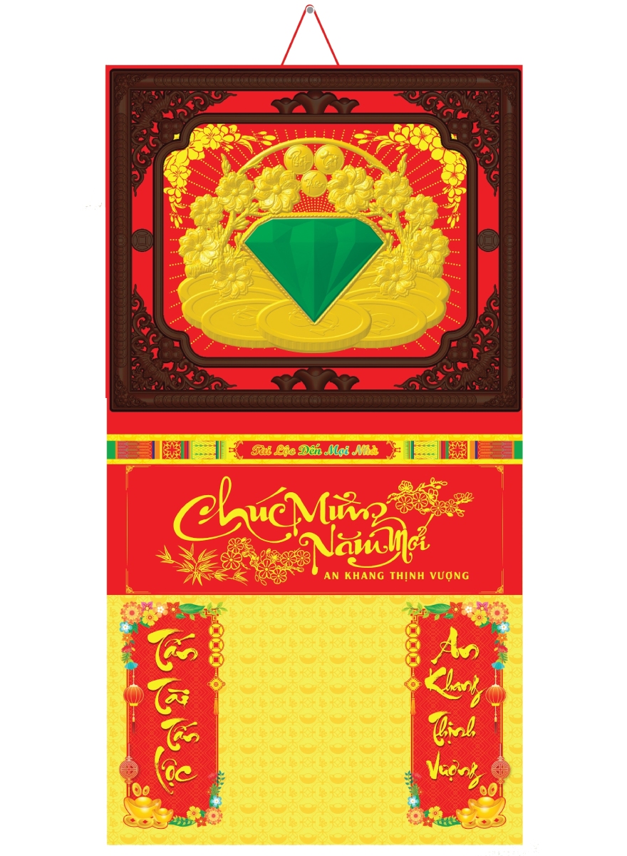 17 Mẫu Bìa Lịch 2025 Khung Nâu Dán Nổi (35 X 63 Cm) - Nskv176 - Nskv192