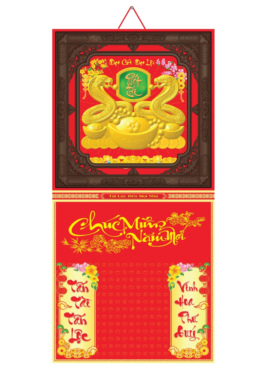 18 Mẫu Bìa Lịch 2025 Khung Nâu Dán Nổi (35 X 72 Cm) - Nskv141 - Nskv158