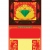 18 Mẫu Bìa Lịch 2025 Lò Xo Khung Nâu Dán Nổi (40 x 77 cm) - NSKV069 - NSKV086