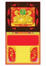18 Mẫu Bìa Lịch 2025 Khung Nâu Dán Nổi (40 x 72 cm) - NSKV033 - NSKV050
