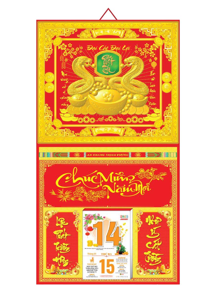 18 Mẫu Bìa Lịch 2025 Khung Vàng Dán Nổi (40 X 72 Cm) - Nskv015 - Nskv032