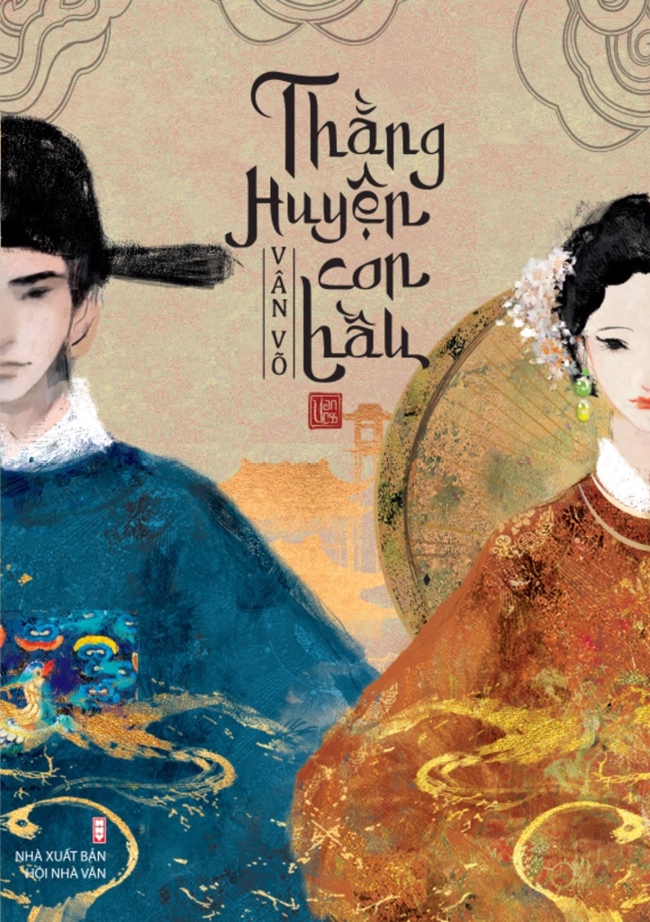 Thằng Huyện Con Hầu
