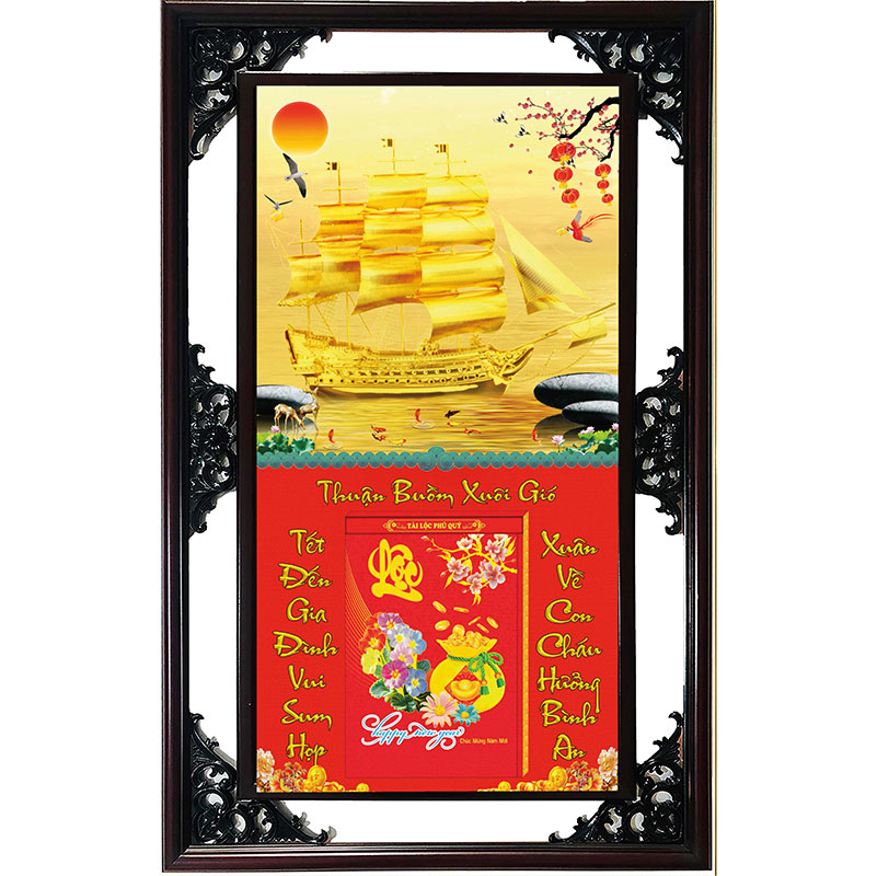 Lịch Gỗ Cao Cấp 2025 Thuận Buồm Xuôi Gió Khung Đôi (52 X 82 Cm) - Ns13