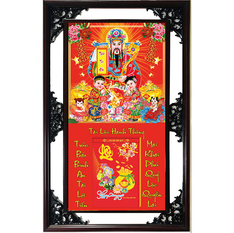 Lịch Gỗ Cao Cấp 2025 Thần Tài Khung Đôi (52 X 82 Cm) - Ns12