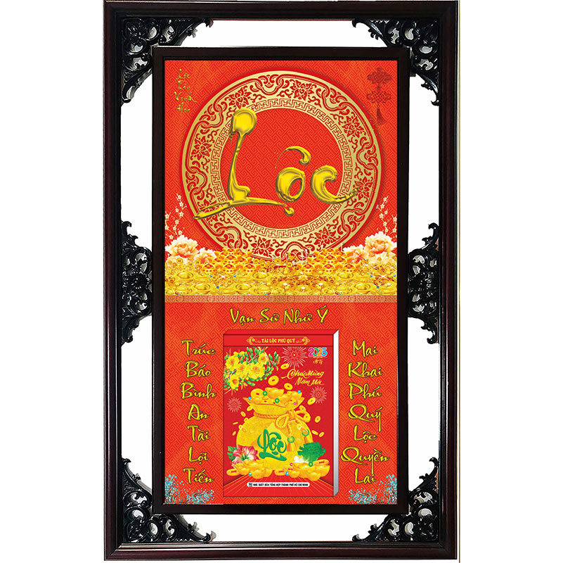 Lịch Gỗ Cao Cấp 2025 Chữ Lộc Khung Đôi (52 X 82 Cm) - Ns04