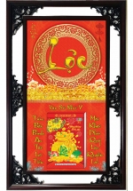Lịch Gỗ Cao Cấp 2025 Chữ Lộc Khung Đôi (52 x 82 cm) - NS04