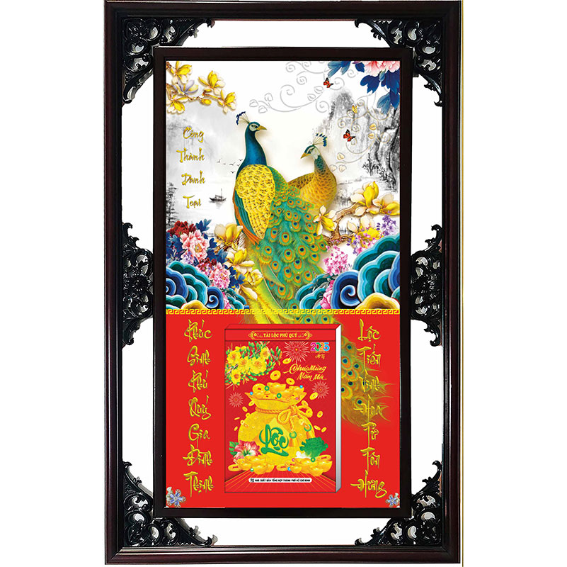 Lịch Gỗ Cao Cấp 2025 Chim Công Khung Đôi (52 X 82 Cm) - Ns03