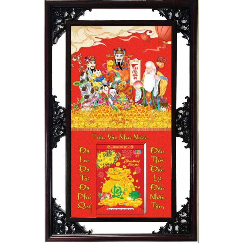 Lịch Gỗ Cao Cấp 2025 Phúc Lộc Thọ Khung Đôi (52 x 82 cm) - NS01