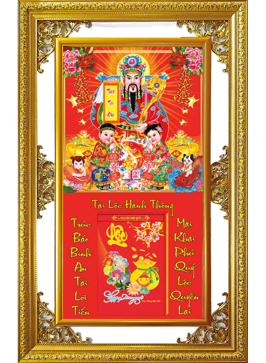 Lịch Gỗ Cao Cấp 2025 Khung Đôi Vàng (56 X 88 Cm) - Thần Tài - Ns12