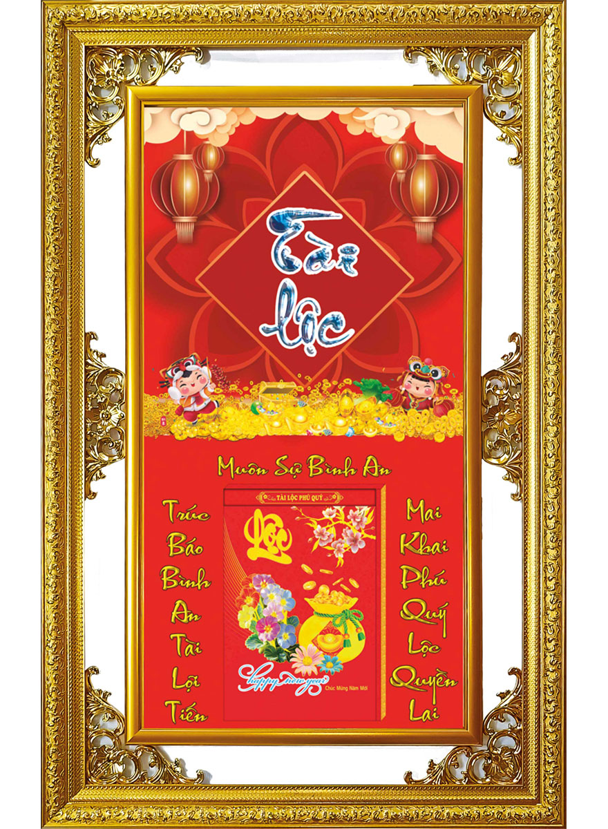Lịch Gỗ Cao Cấp 2025 Khung Đôi Vàng (56 X 88 Cm) - Tài Lộc - Ns11