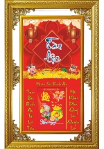 Lịch Gỗ Cao Cấp 2025 Khung Đôi Vàng (56 x 88 cm) - Tài Lộc - NS11