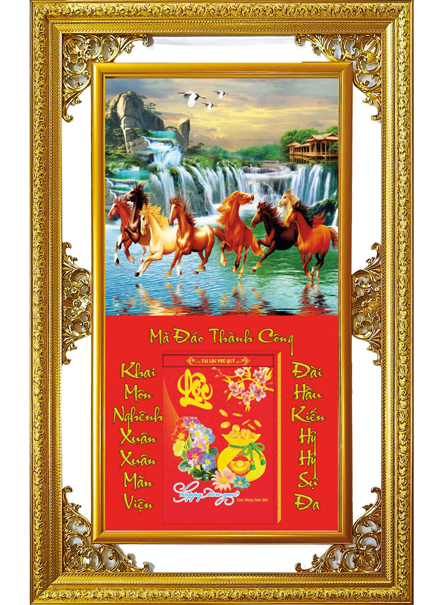 Lịch Gỗ Cao Cấp 2025 Khung Đôi Vàng (56 X 88 Cm) - Mã Đáo Thành Công - Ns09
