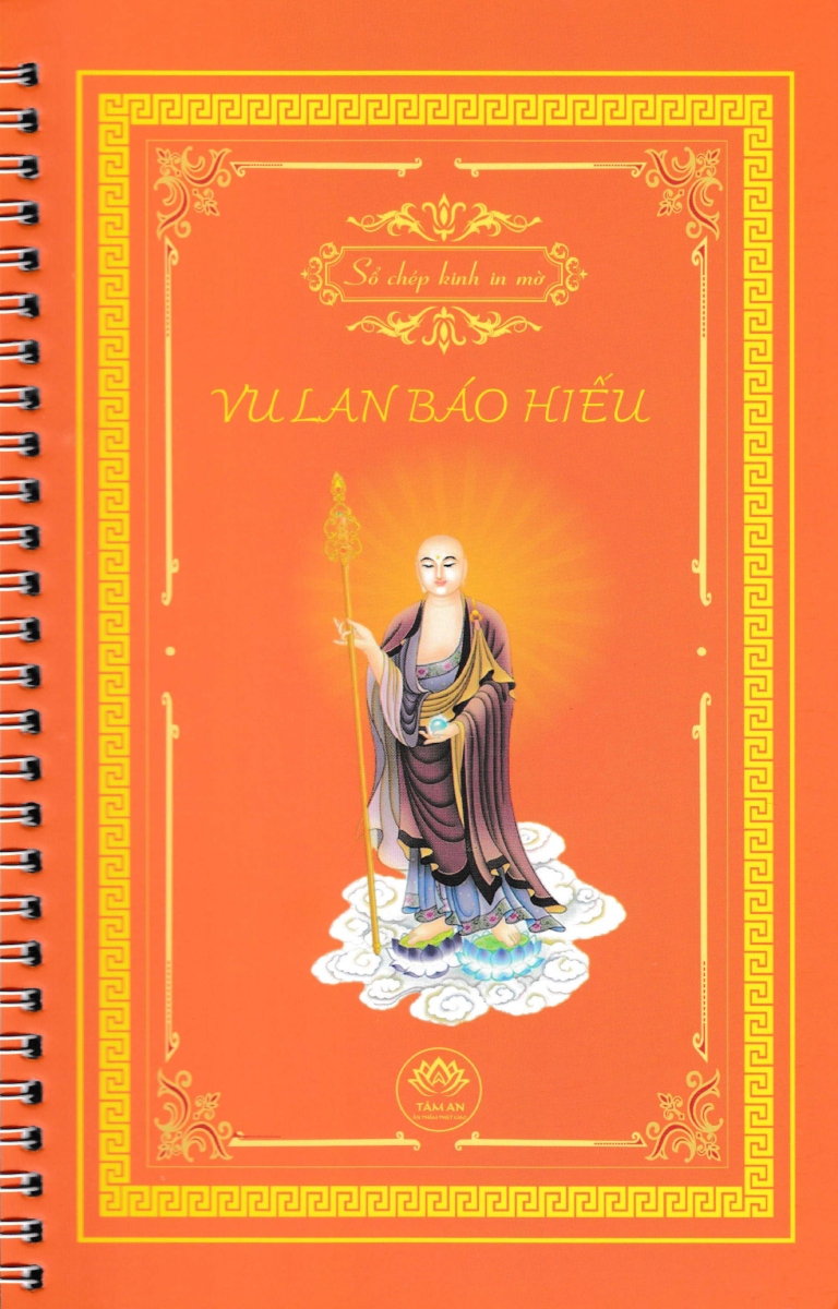 Sổ Chép Kinh In Mờ - Vu Lan Báo Hiếu