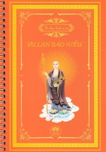 Sổ Chép Kinh In Mờ - Vu Lan Báo Hiếu
