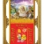 Lịch Gỗ Cao Cấp 2025 Khung Đôi Vàng (56 x 88 cm) - Phật Di Lặc - NS07