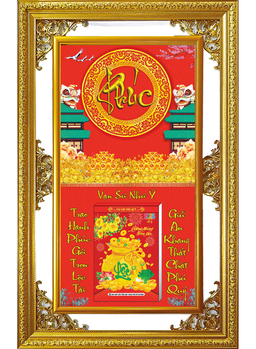 Lịch Gỗ Cao Cấp 2025 Khung Đôi Vàng (56 X 88 Cm) - Chữ Phúc - Ns05
