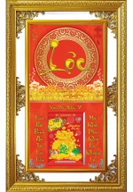 Lịch Gỗ Cao Cấp 2025 Khung Đôi Vàng (56 x 88 cm) - Chữ Lộc - NS04