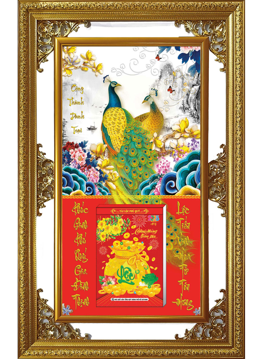 Lịch Gỗ Cao Cấp 2025 Khung Đôi Vàng (56 X 88 Cm) - Chim Công - Ns03